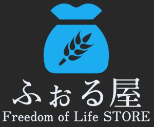ふぉる屋