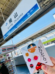 岡山での講座を開催しました